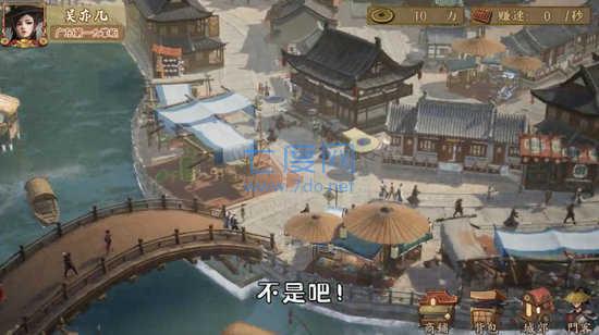 第一掌柜正版 v1.0.645