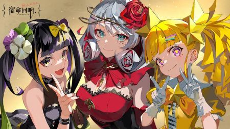 宿命回响弦上的叹息手游截图3