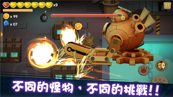 动如脱兔 v1.0.25