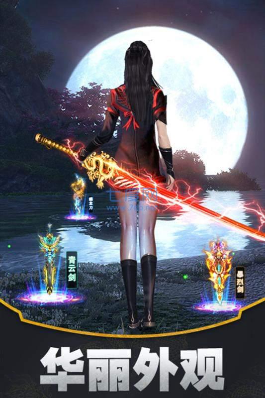 大奉打更人红包版