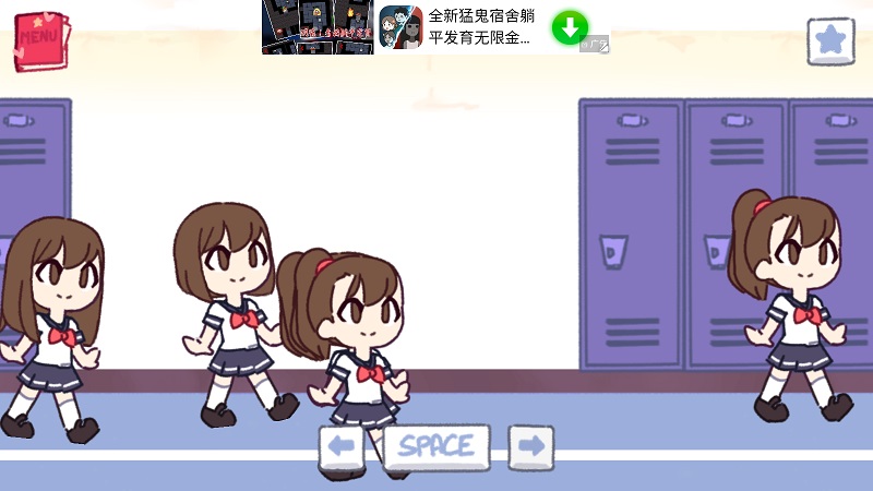 tentacle locker2储存柜手机版 v2.0