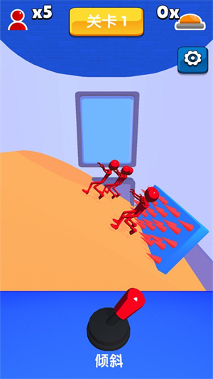 小样别想逃正式版免费版 v5.3.4