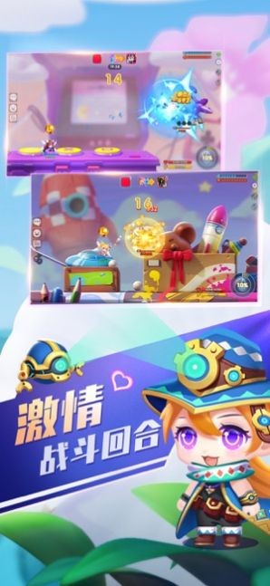 弹弹乐园 2020-08-26 14:42
