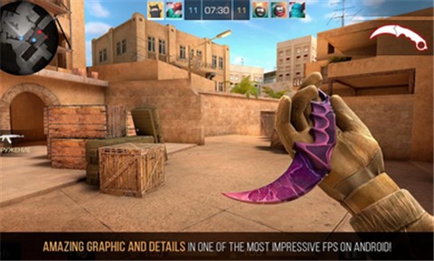 对峙20.14.1下载 v0.14.1