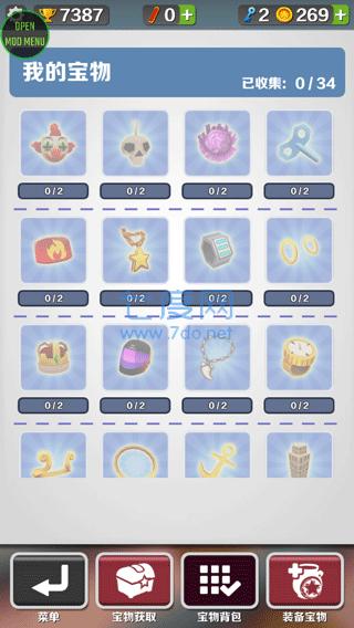 地铁跑酷闲树之城