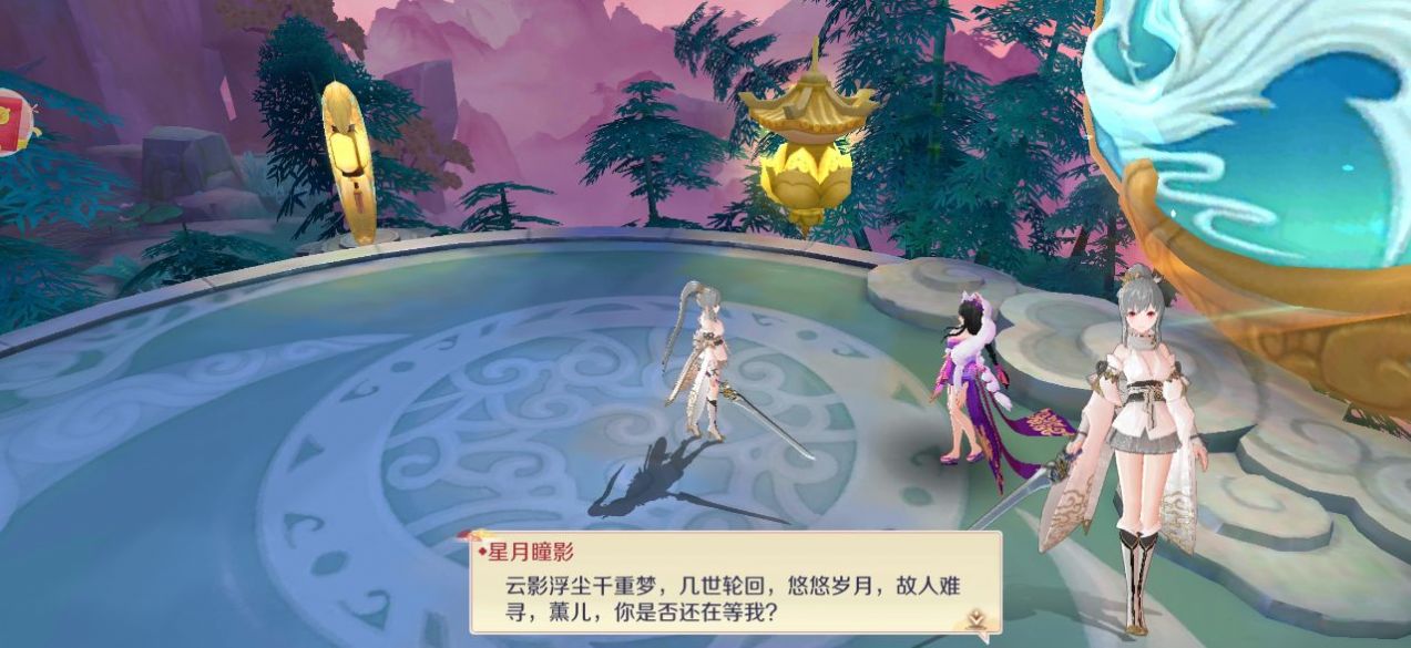 一起握草手游官方最新版  v3.0.1