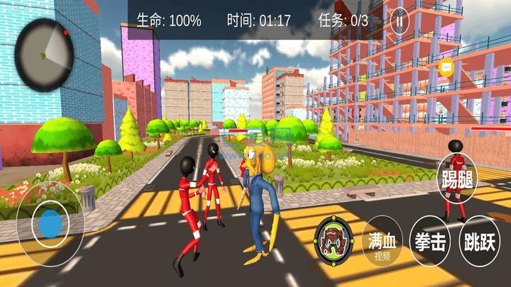 鱿鱼大冒险游戏 v1.1.0