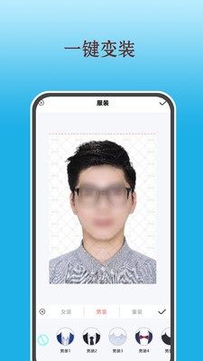 全能美甜相机  v4.3.2
