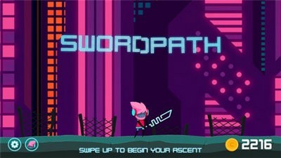 剑之径1.0.21 v1.0.21