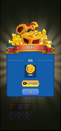 我来组装炮塔 v1.0