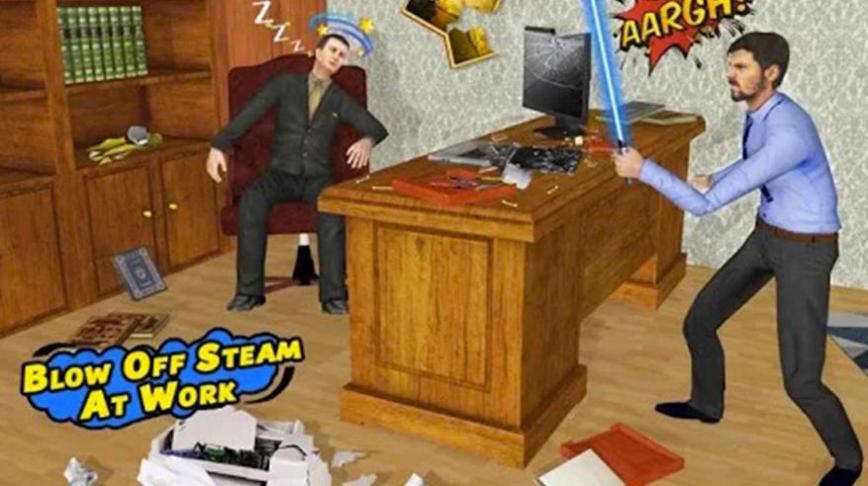 办公室毁灭模拟器 v1.0