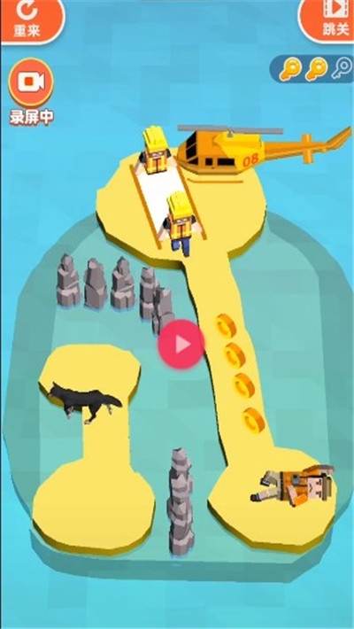 荒岛救援游戏 v1.0.1安卓版