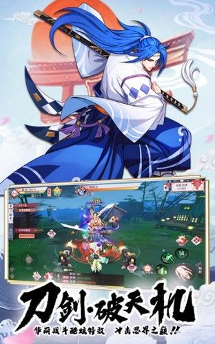 少年封印师万象天引手游官网测试版  v3.4.1