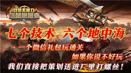 双信超超超超超变 v1.0.0