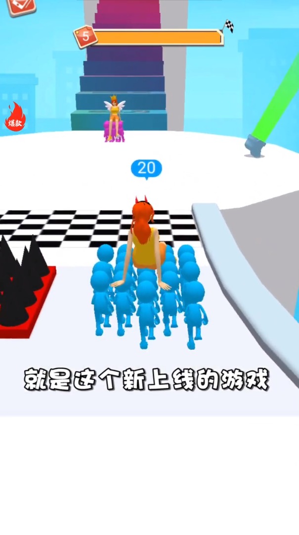 女王跟我冲领红包赚金版  v3.3.1