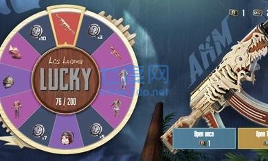 pubg开箱模拟器破解版