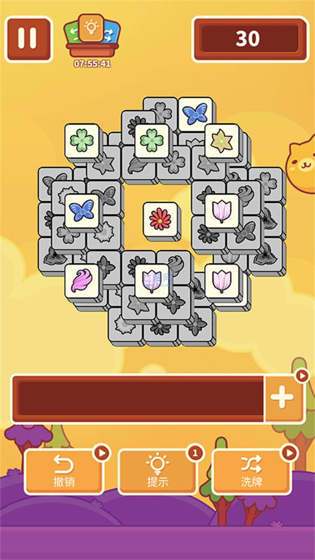 闯关我最棒烧脑版游戏 v1.0