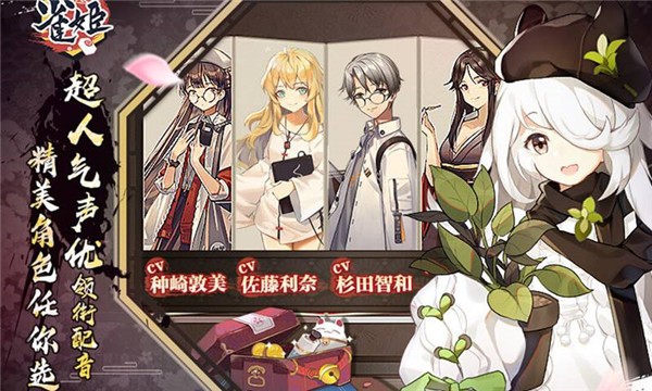 雀姬bilibil v3.40.7