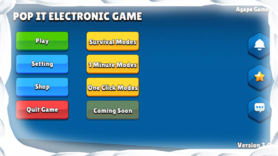 奇幻电子Pop ItElectronicGame