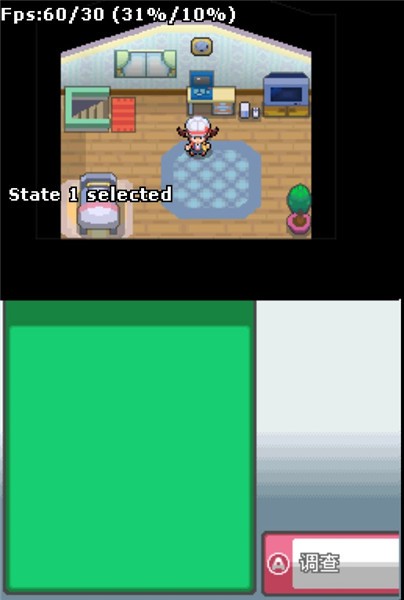 口袋妖怪魂银手机版 v3.0