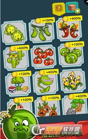 Farm & Click!(点点大农场) 1.0安卓版