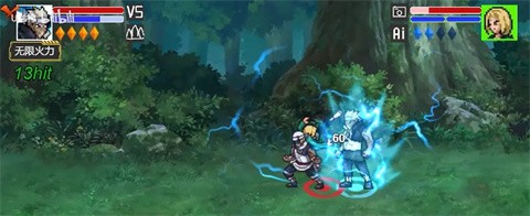 像素火影单机版2024 v1.00.16