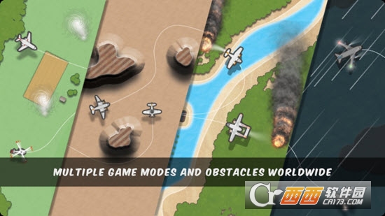 飞机控制Planes Control v2.3.1 安卓版