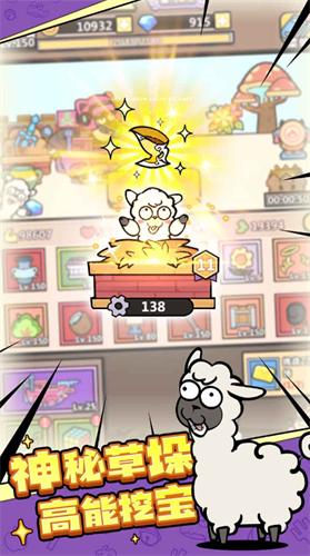 洋葱骑士团内置菜单