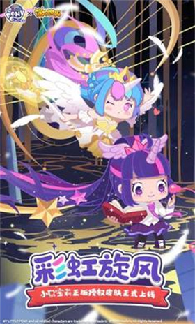 迷你世界老版本0.45