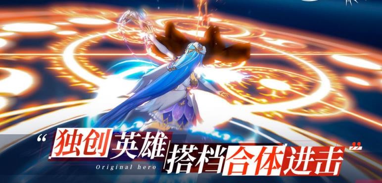 奥吉星物语 2024-06-25 15:08