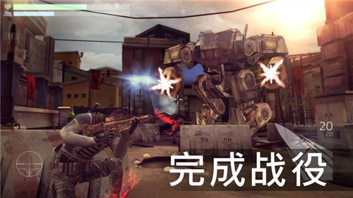 火力掩护1.21.16  v1.21.17