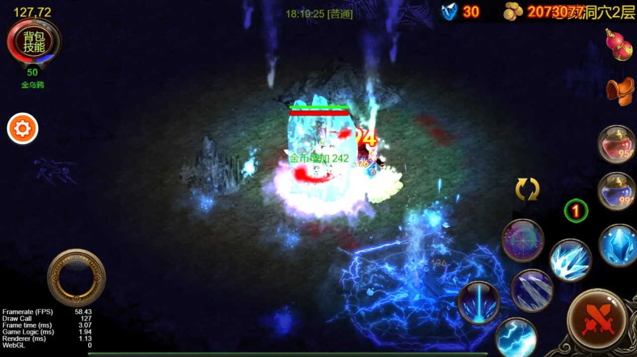 乌鸦之霜 v1.1.83