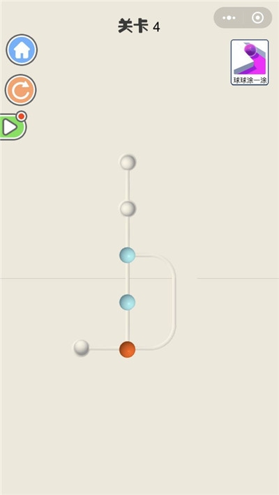 弹珠高手 v1.0 安卓版