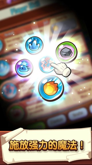 宝箱是我的官方版 v1.77.1