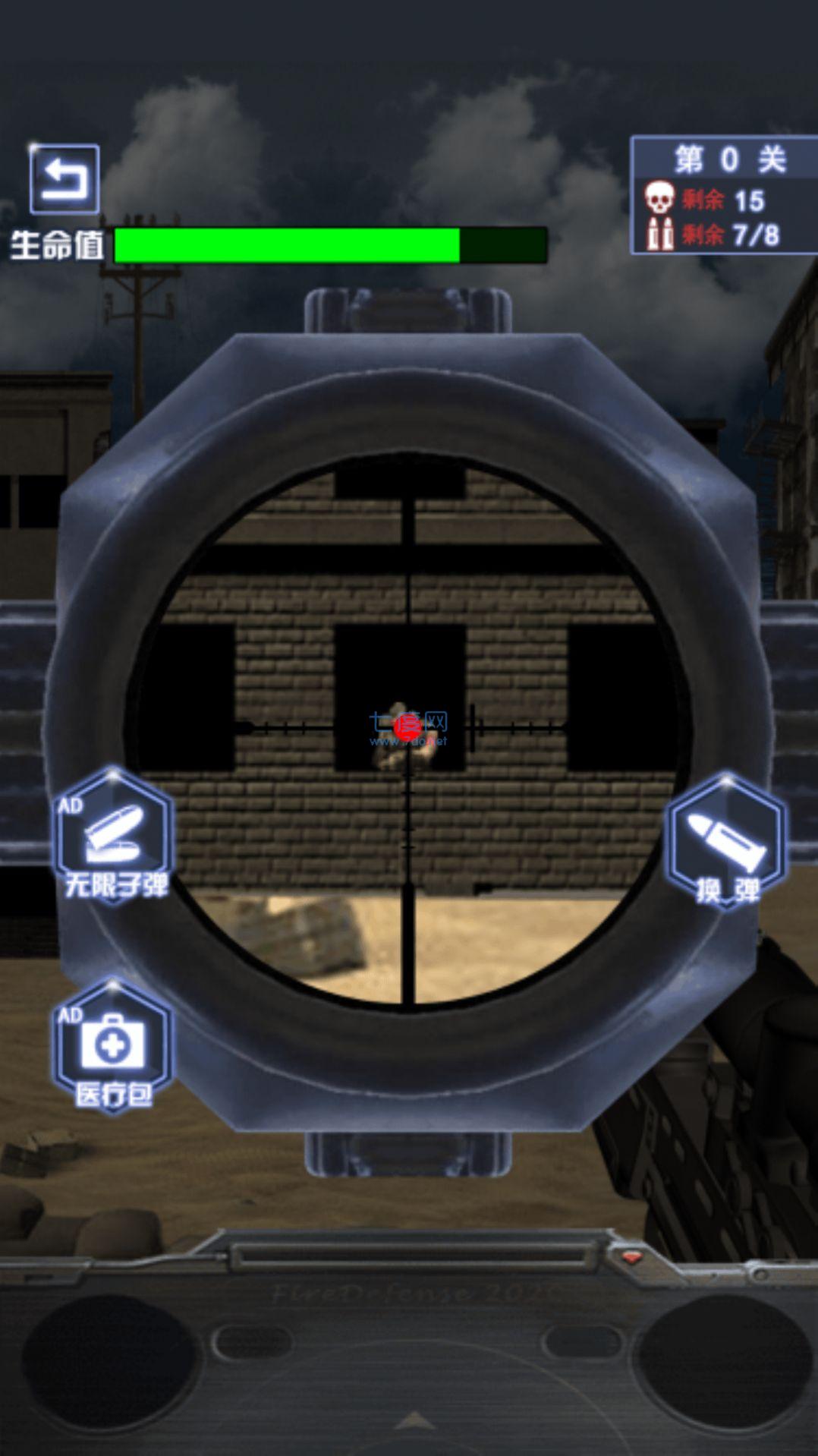 荒岛枪训营 v1.0