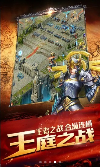 诛神之门争霸 2024-06-25 15:08
