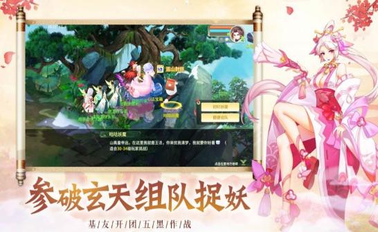 主宰八荒 2020-06-28 16:28