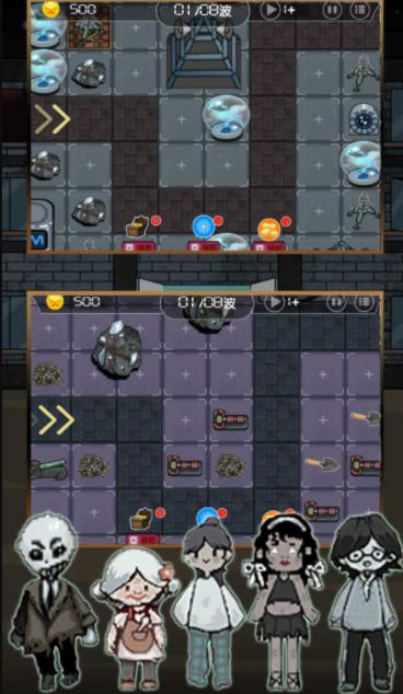 堡垒防御大作战.png 堡垒防御大作战.png