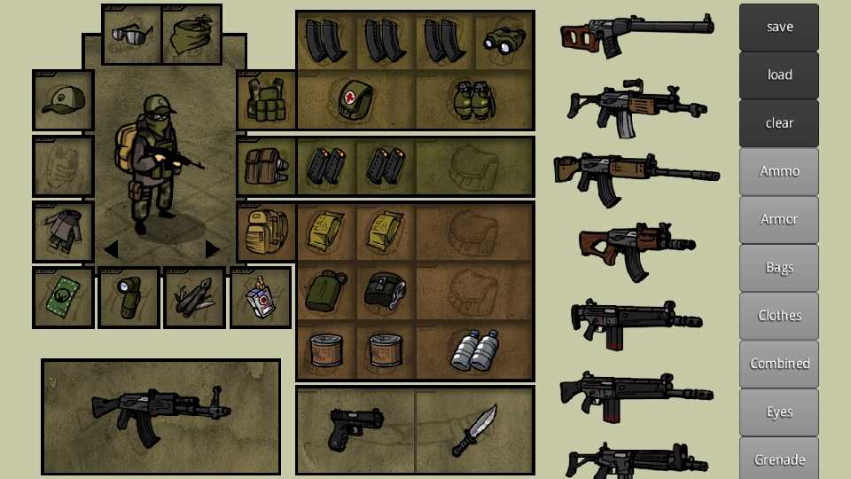 innawoods 最新版 v3.1.5