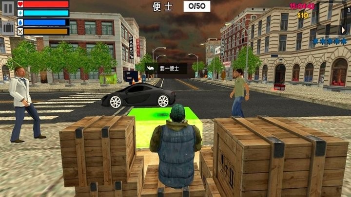 养乞丐流浪汉模拟 v1.0