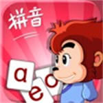 悟空拼音官方纯净版