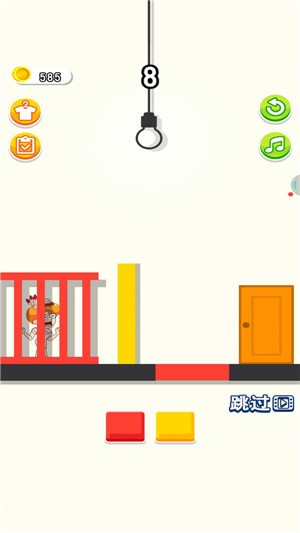 小姐姐逃出去  v1.0.0