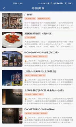 集优旅行.jpg