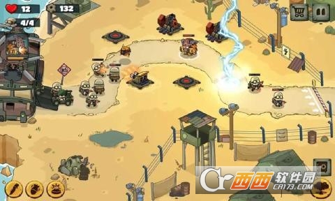 Metal Soldiers TD(金属战士塔防) v1.4