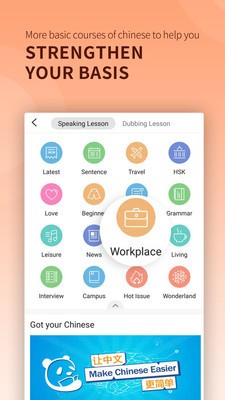 汉易 2020-03-31 15:36