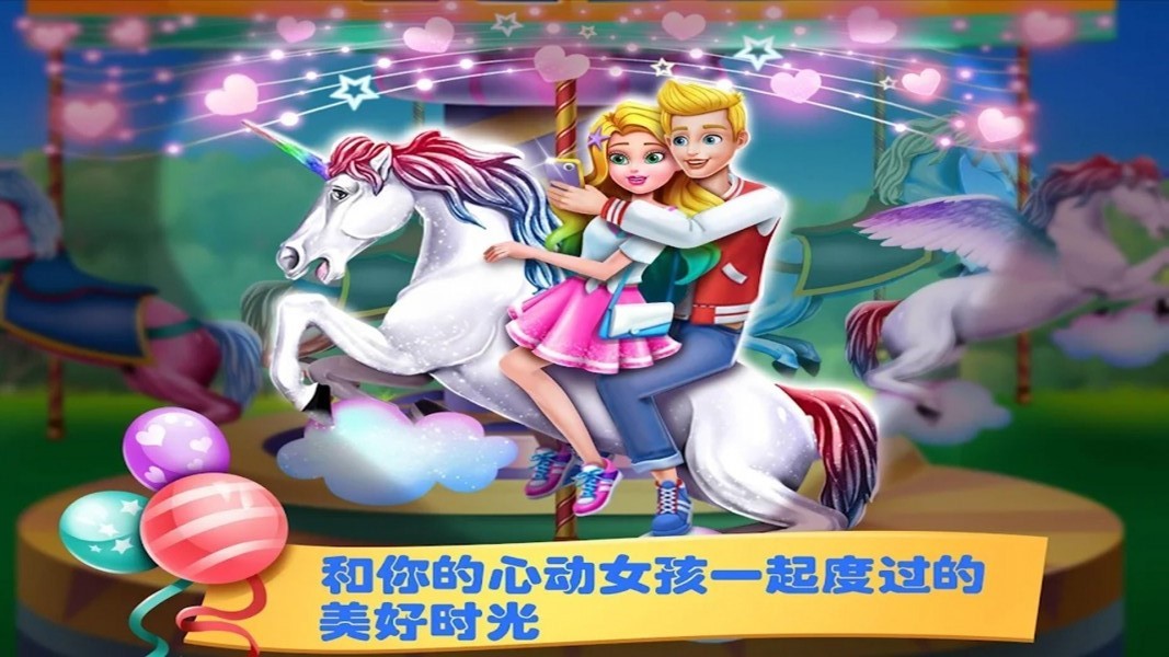 美人鱼芭比小镇 2023-03-31 17:50