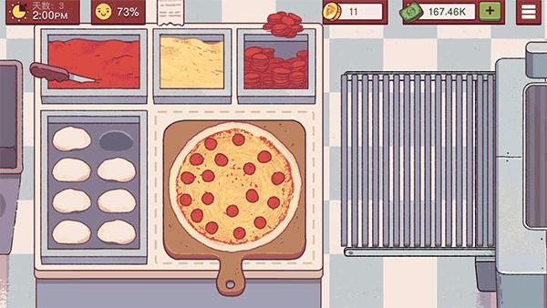 可口的披萨美味的披萨安卓版 v5.14.2