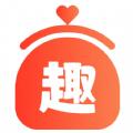 趣开盲盒购物app手机最新版 