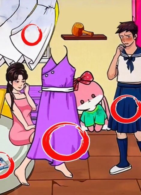 找出不对劲 v1.0