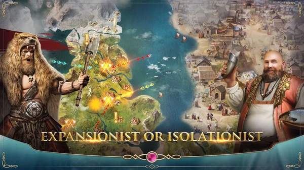 维京官斗 维京官斗